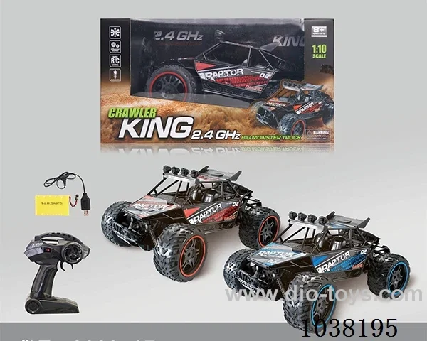 1：10 4ch RC car  in Window box