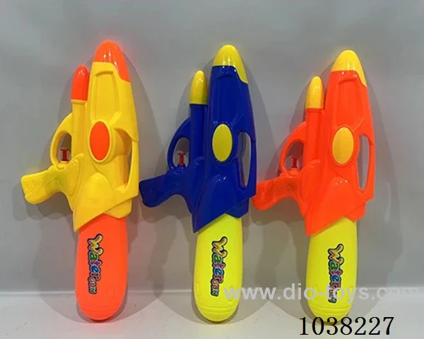 water gun  in opp bag