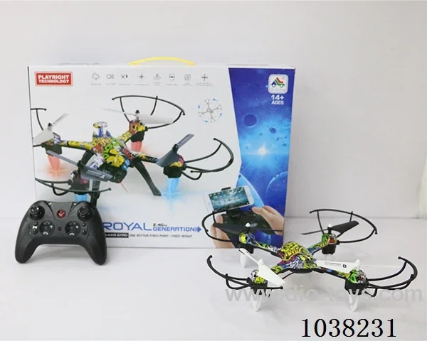 Fixed height RC aircraft in Color box