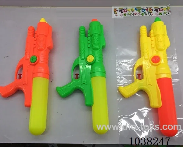 water gun 3color mixed loading  in opp bag
