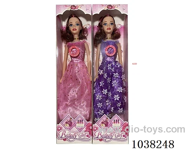 22inch doll with music 2sets mixed loading  in Window box
