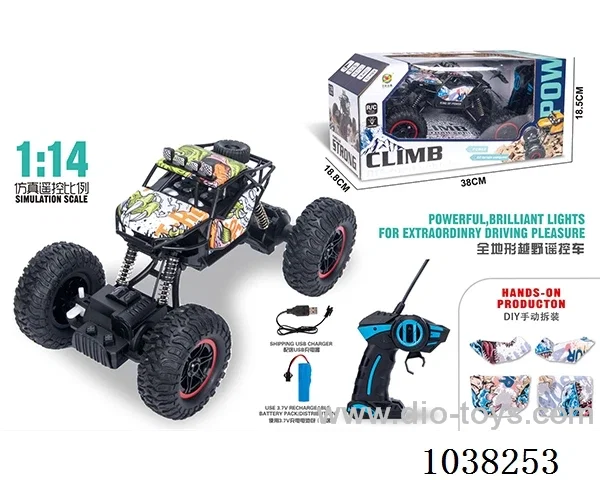 1:14 climb  RC car with light   in Window box