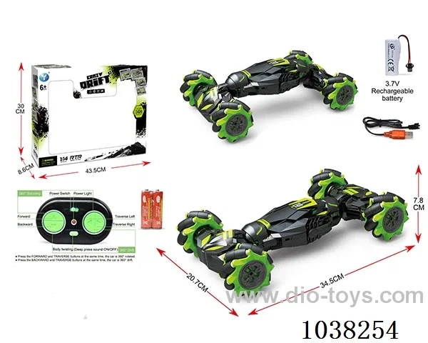 1:14 climb  RC car include battery  in Window box