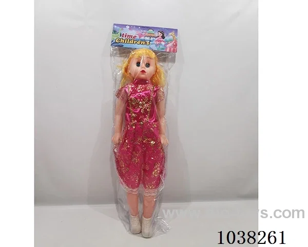 24inch doll  with IC in PP bag with header