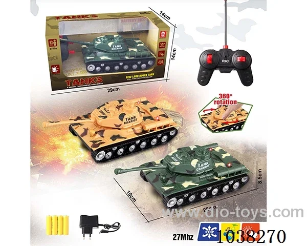 4ch RC tunk with light &music 2color mixed loading  in Window box
