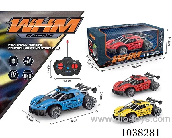 RC car include battery in Window box