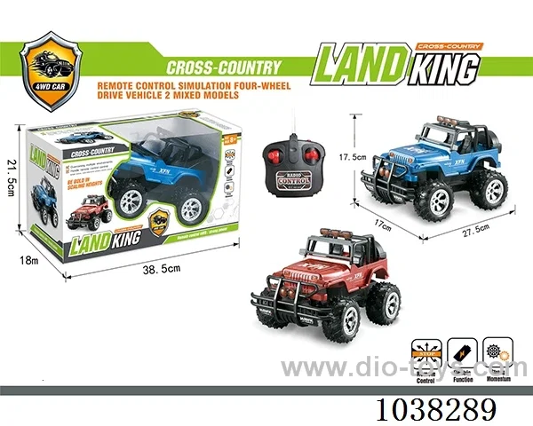 rc car/include battery