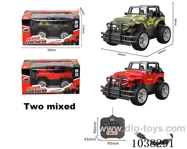RC car 2color mixed loading  in Window box