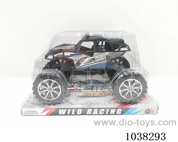 inertia car 2color mixed loading  in PVC cover