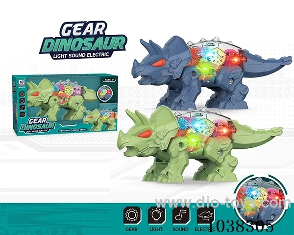 Electric dinosaur in Window box