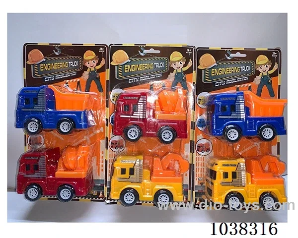 2pcs inertia car in PVC cover