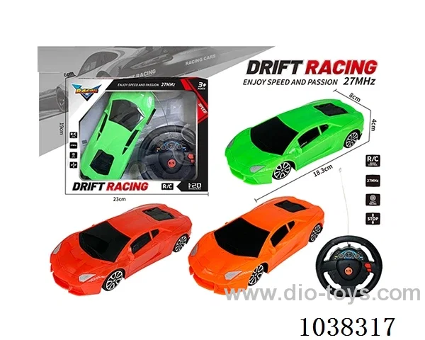 1:20 2ch RC car 3color mixed loading  in Hand box