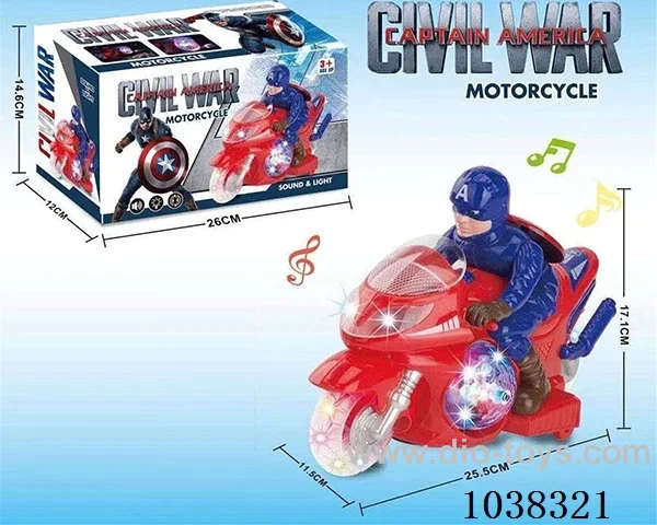 Electric universal motorcycle in Color box