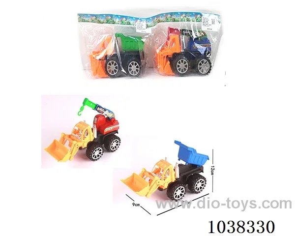 inertia car in opp bag