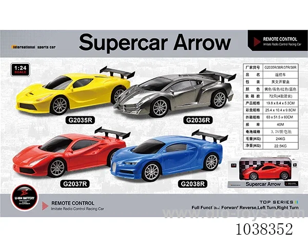 1:24 4ch RC car Tape charge in Window box