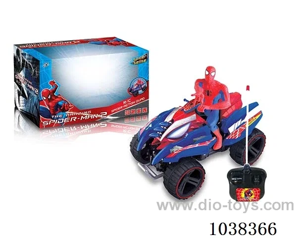 4ch RC car with light not include battery  in window box