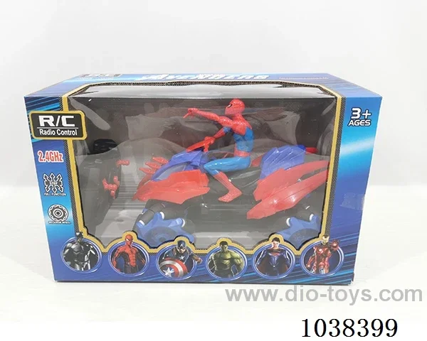 RC car with light include battery  in window box
