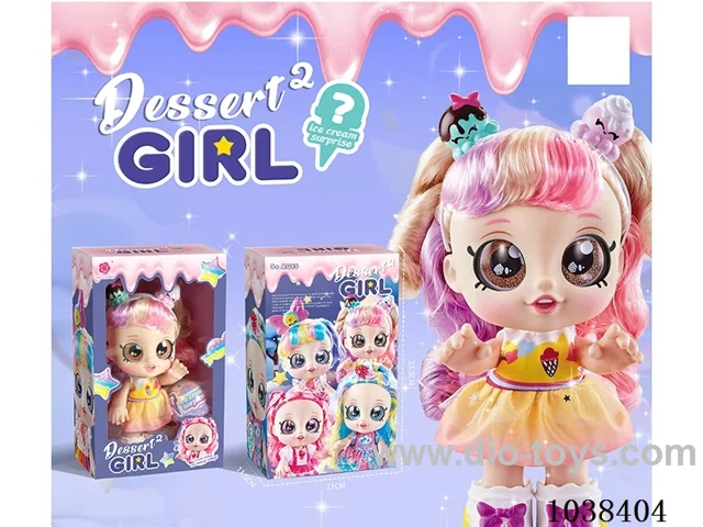 12-Inch 2nd Generation Surprise Sweetheart Music Kendi Doll(with blind box ice cream)