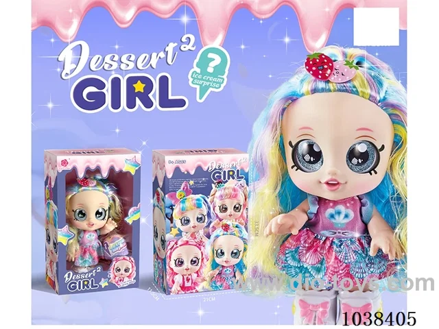 12-Inch 2nd Generation Surprise Sweetheart Music Kendi Doll(with blind box ice cream)