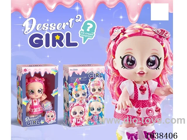 12-Inch Surprise Sweetheart Music Kendi Doll(with blind box ice cream)