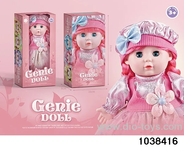 13 inch musical doll in window box