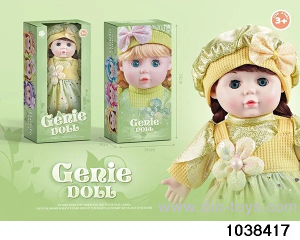13 inch musical doll in window box