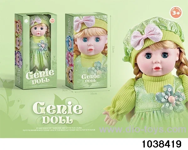 13 inch musical doll in window box