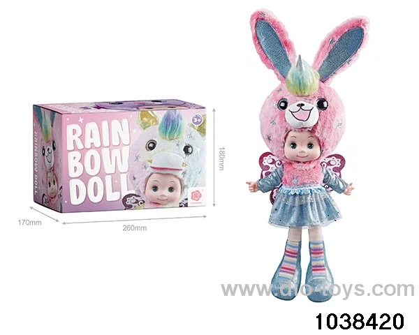 21 inch musical doll in color box
