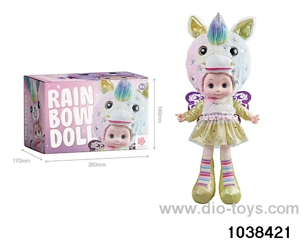 21 inch musical doll in color box