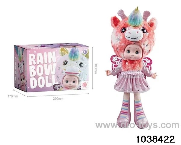 21 inch musical doll in color box