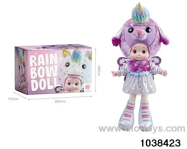 21 inch musical doll in color box