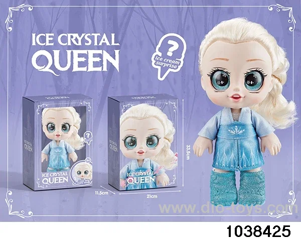 12 inch musical doll in window box