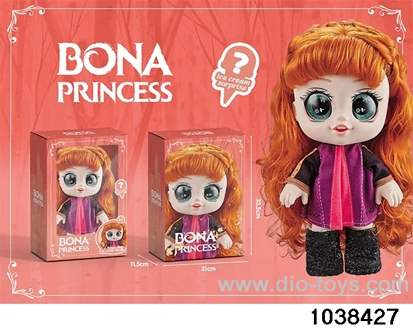 12 inch musical doll in window box