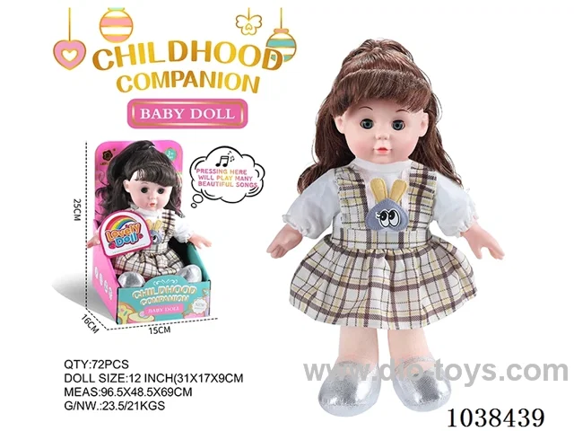 13-Inch Modern Secret Music Doll