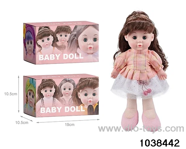 13 inch musical doll in color box