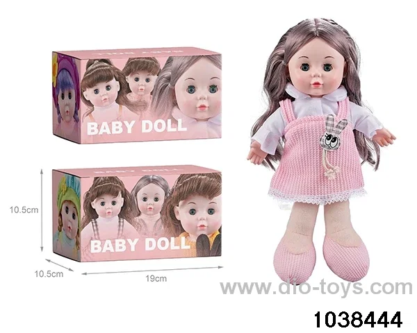 13 inch musical doll in color box