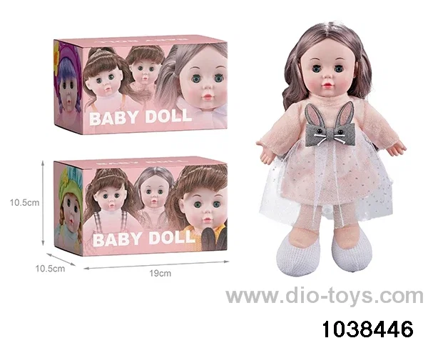 13 inch musical doll in color box
