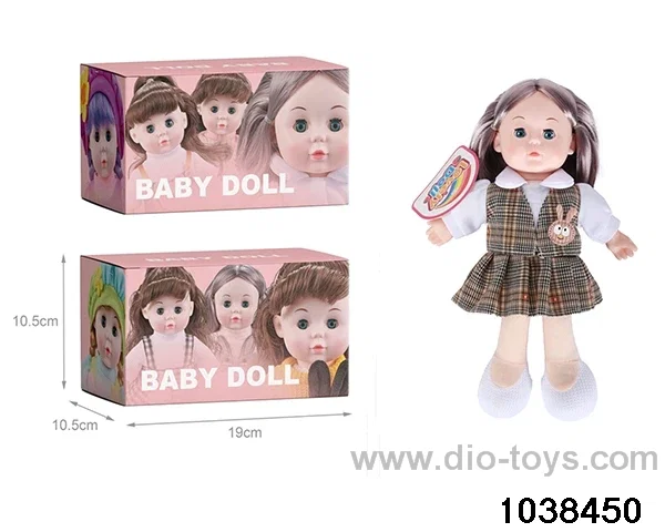 13 inch musical doll in color box