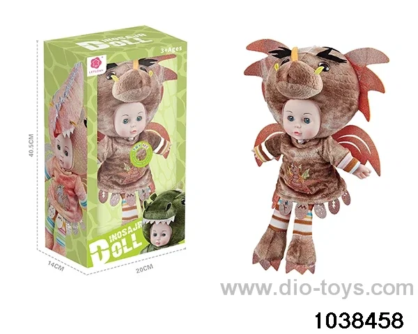 16 inch musical doll in color box