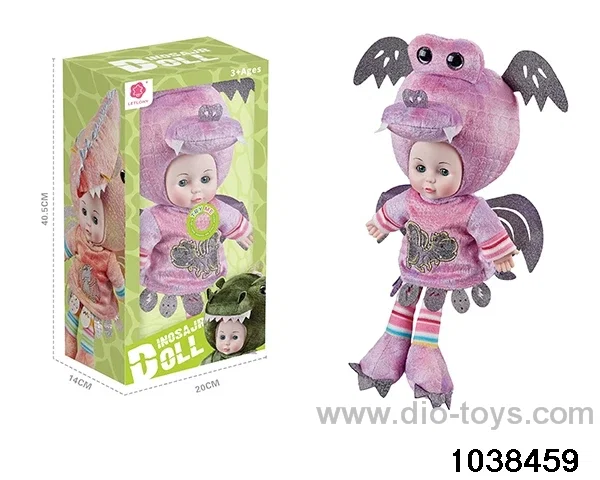16 inch musical doll in color box