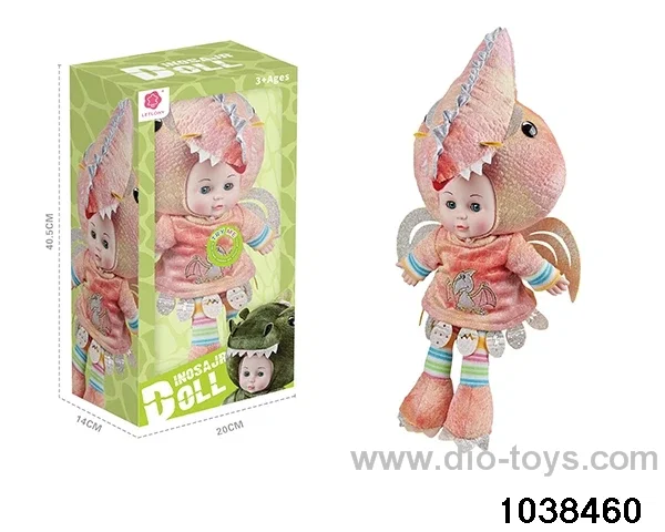 16 inch musical doll in color box