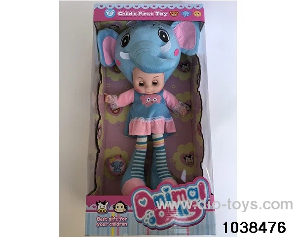 20 inch musical doll in window box