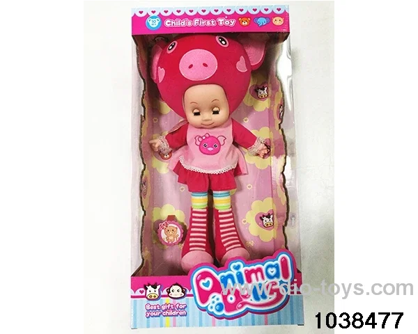 20 inch musical doll in window box