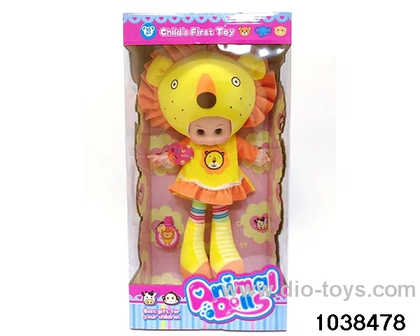 20 inch musical doll in window box