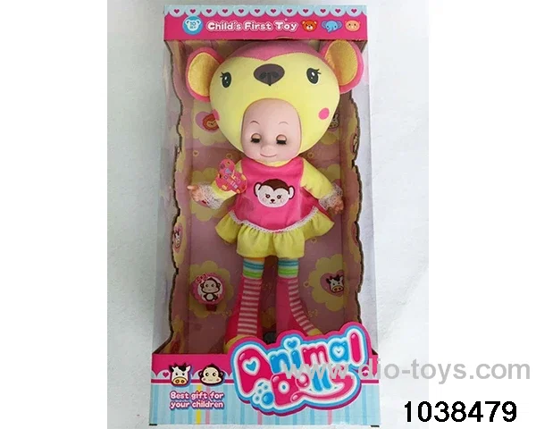 20 inch musical doll in window box