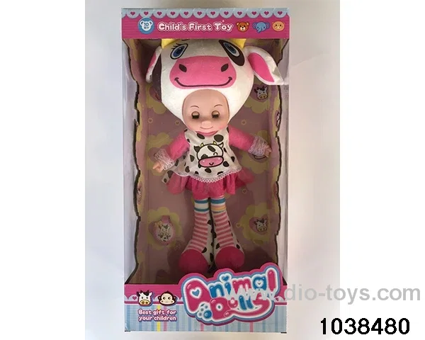 20 inch musical doll in window box