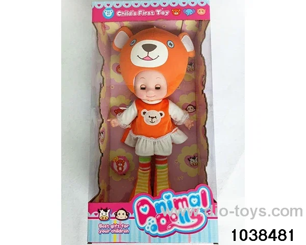 20 inch musical doll in window box