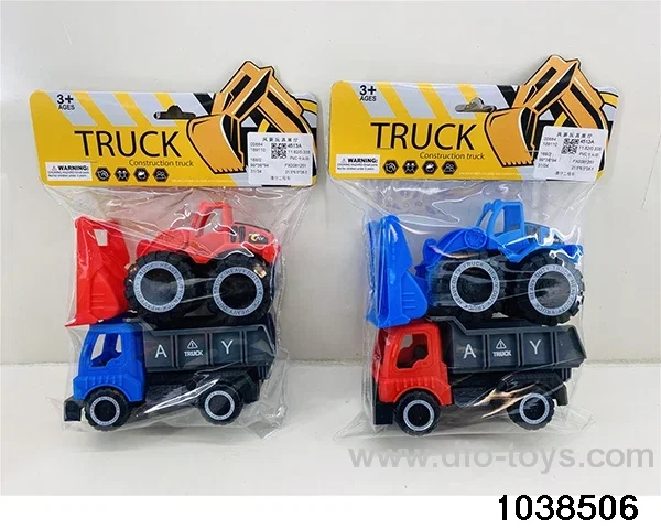 Skid steer in PP bag with header