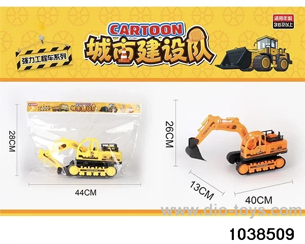 inertial digger in opp bag