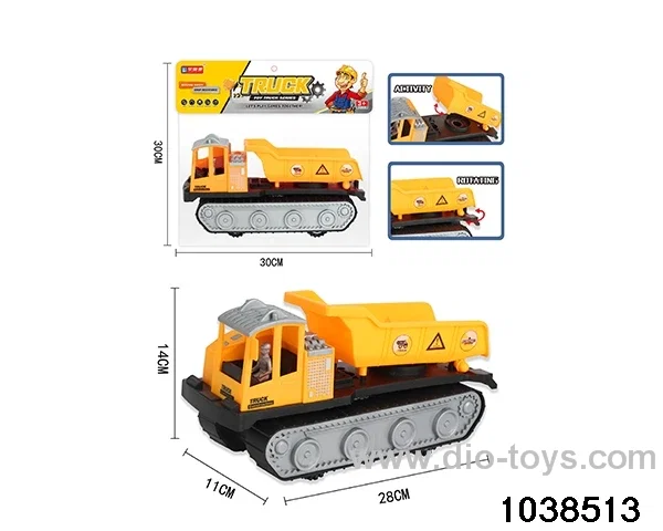 Inertial Transport Vehicle in PVC bag